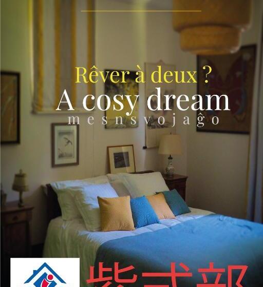 标准间, Bed & Breakfast   La Closerie De La Fuye