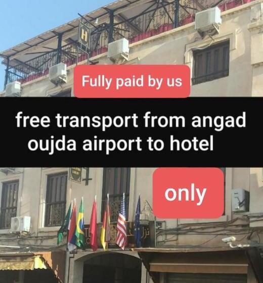 جناح ديلوكس, Lahlou Riad Cafeteria