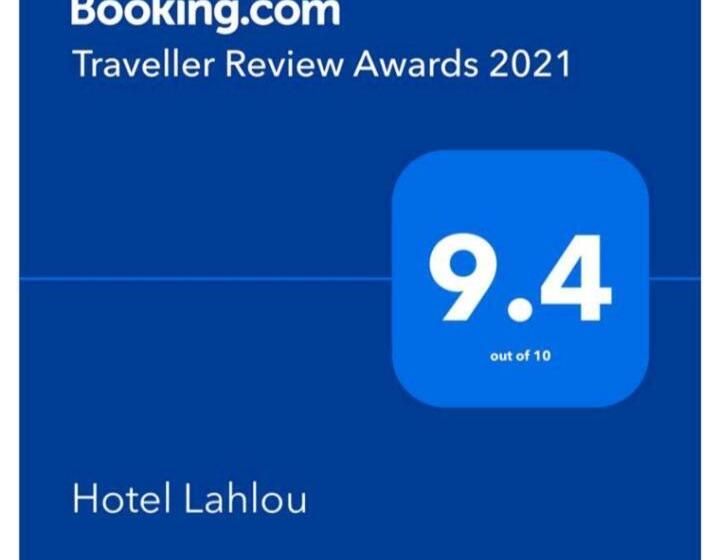 غرفة قياسية, Lahlou Riad Cafeteria