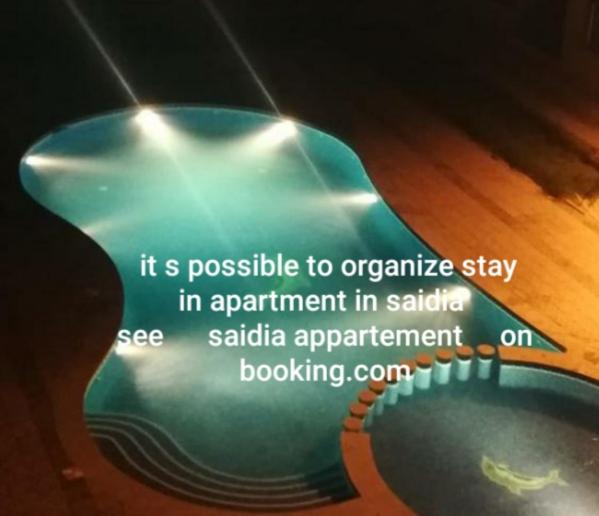 غرفة قياسية, Lahlou Riad Cafeteria