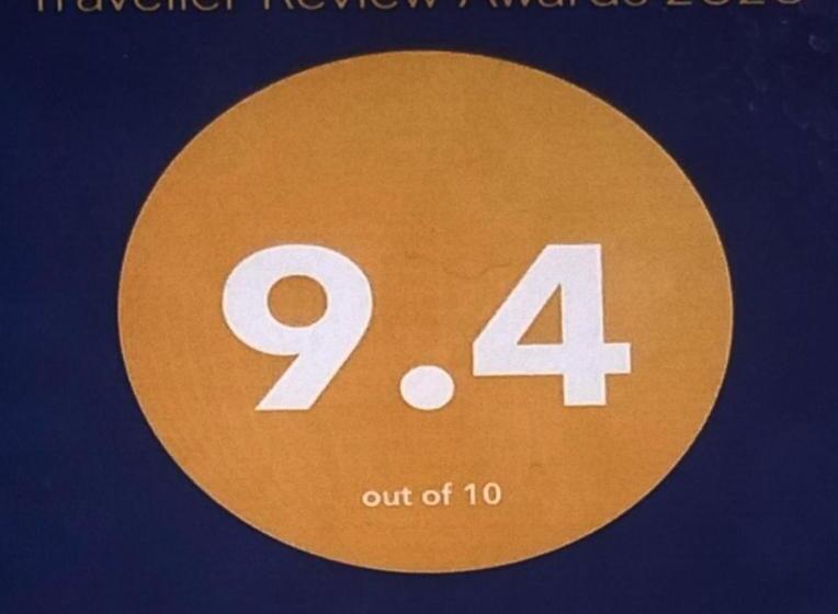 جناح, Lahlou Riad Cafeteria