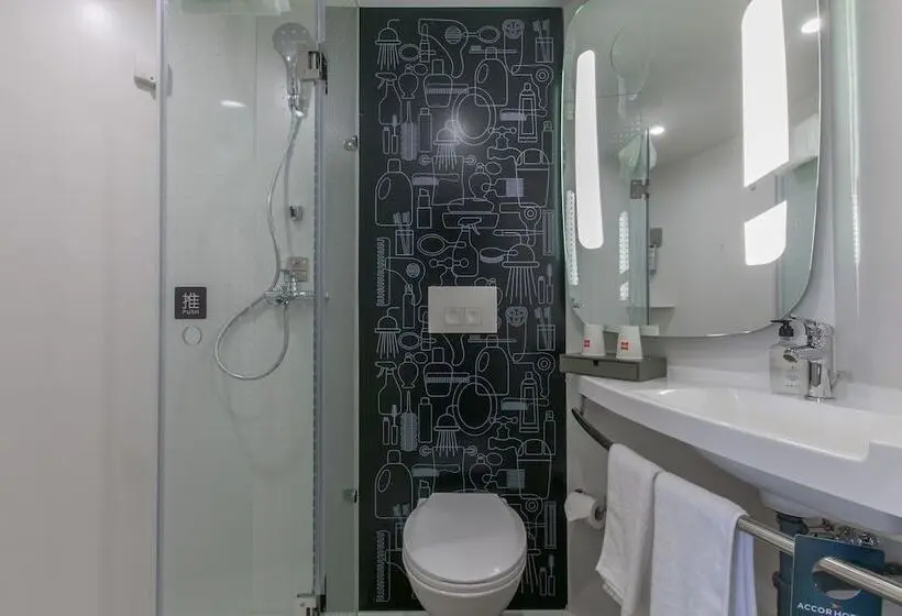スーペリアールーム, Ibis Wuhan Hubu Alley