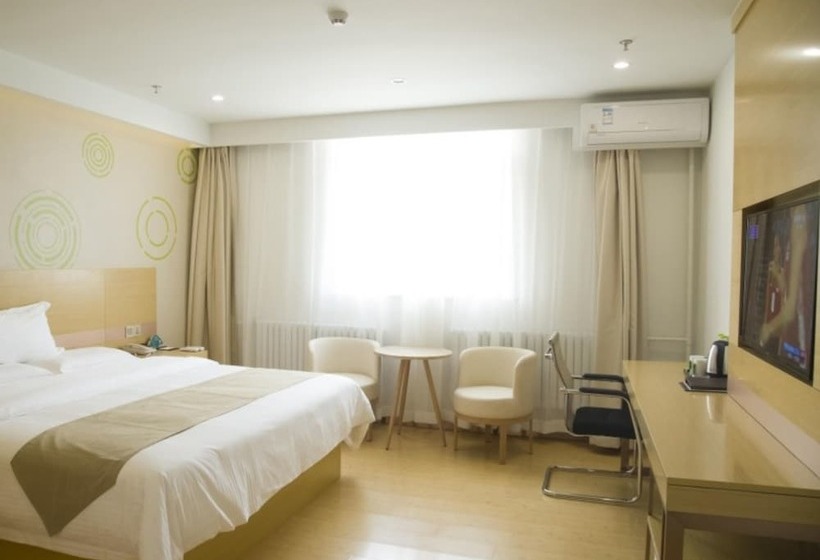 高级大房间, Greentree Inn Jinan Yaoqiang Airport Airport Road Business