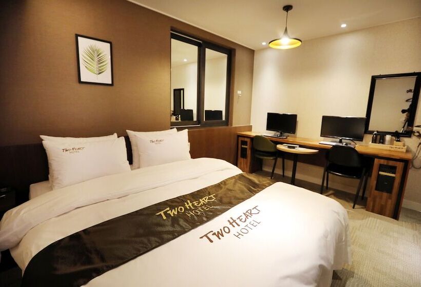 标准间, Two Heart