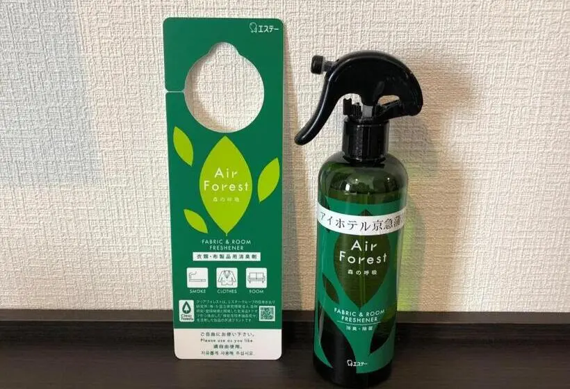 スタンダードルーム, Ai Hotel Keikyu Kamata