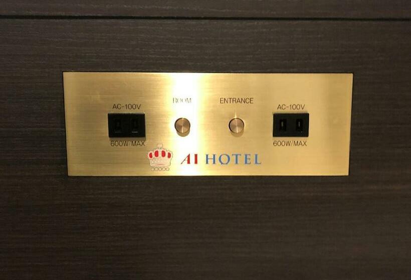 חדר סטנדרט, Ai Hotel Keikyu Kamata