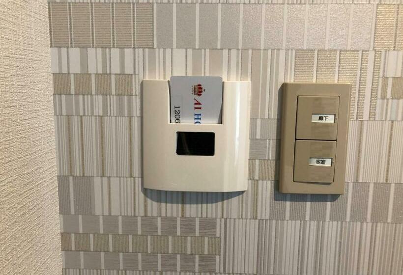 Quarto Estandar, Ai Hotel Keikyu Kamata