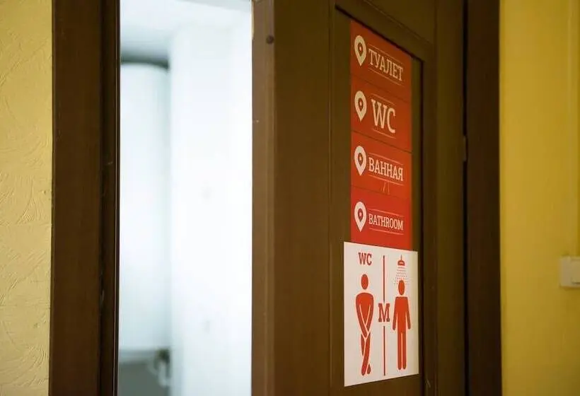 اتاق استاندارد, Hostel Don  Rostov On Don