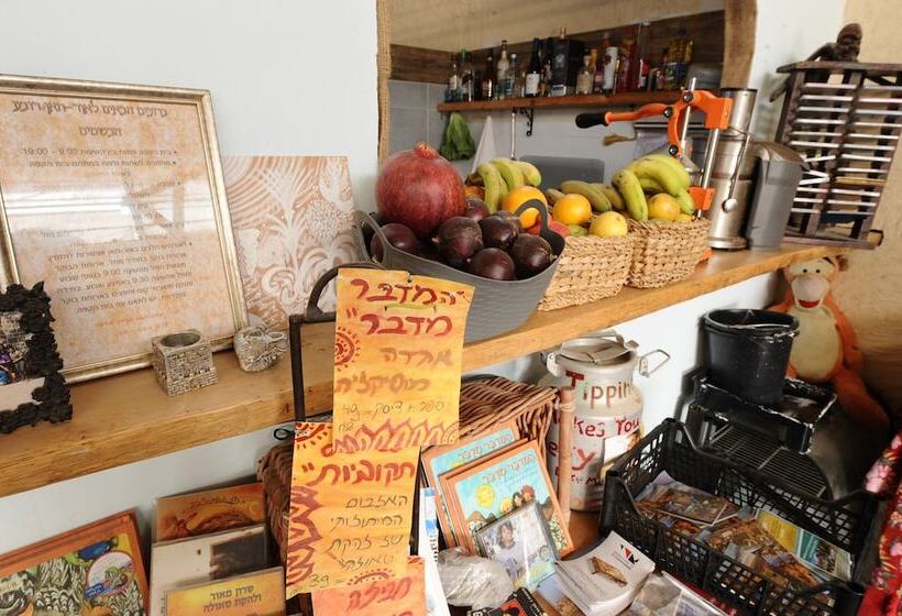 Pokój Rodzinny, Spice Quarter Inn