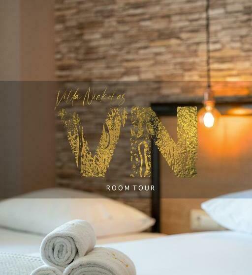 标准间, Villa Nickolas