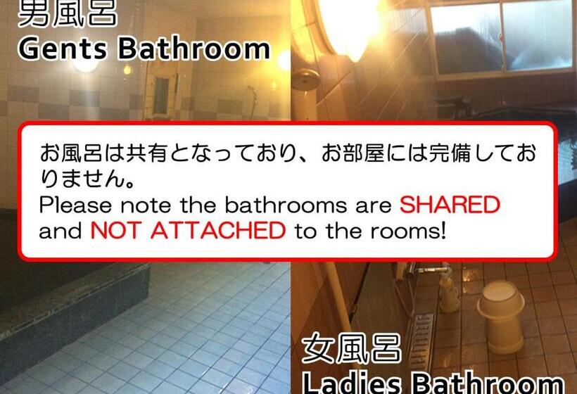 スタンダードルーム, Ryokan Meiryu
