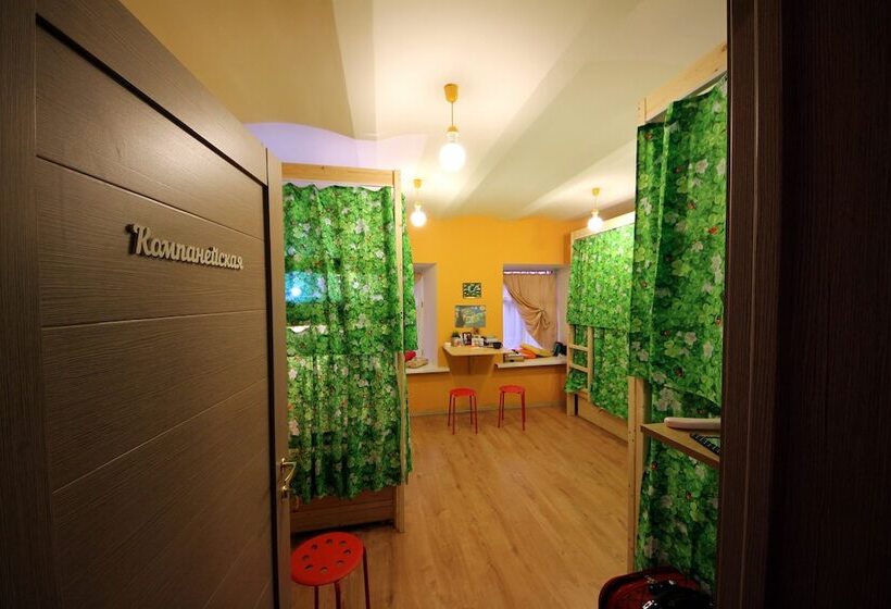 تختخواب در اتاق مشترک, Vse Putem Pushkinskaya   Hostel