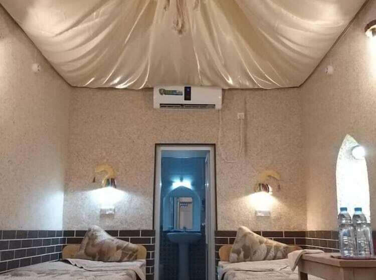 Quarto Familiar, Carousel