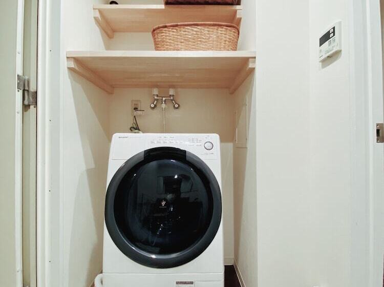 سوییت خانوادگی, Ikoi Villa