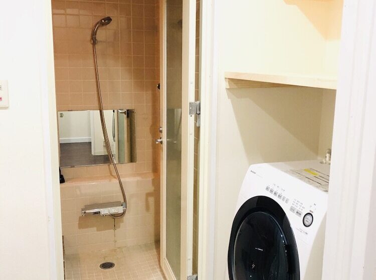 سوییت خانوادگی, Ikoi Villa