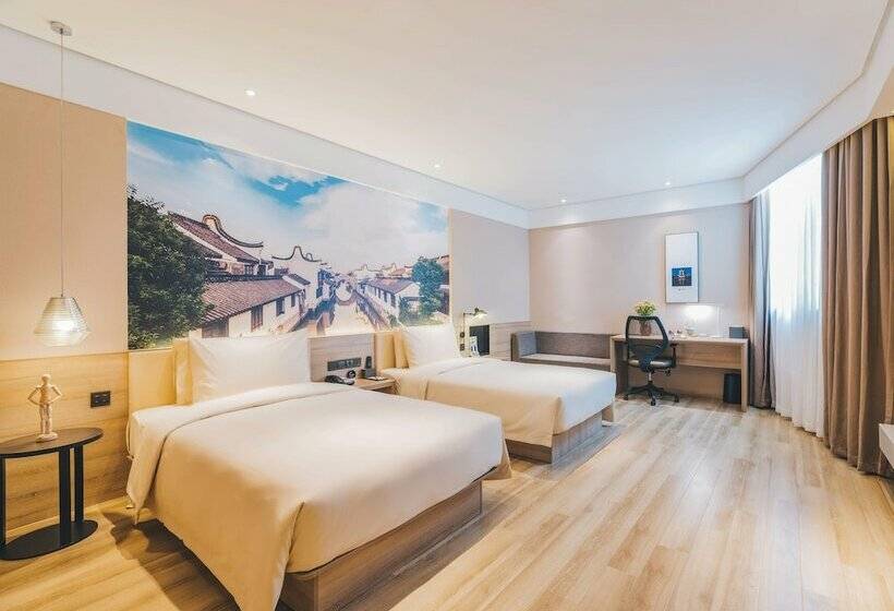 اتاق استاندارد, Atour Hotel International Convention And Exhibition Center Changchun