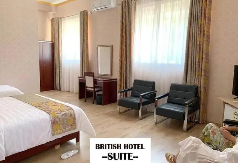 سوئیت با تخت بزرگ, British Hotel Pogradec