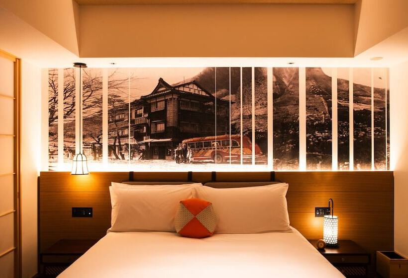 Номер Стандарт Двуспальная Кровать, Indigo Hakone Gora, An Ihg