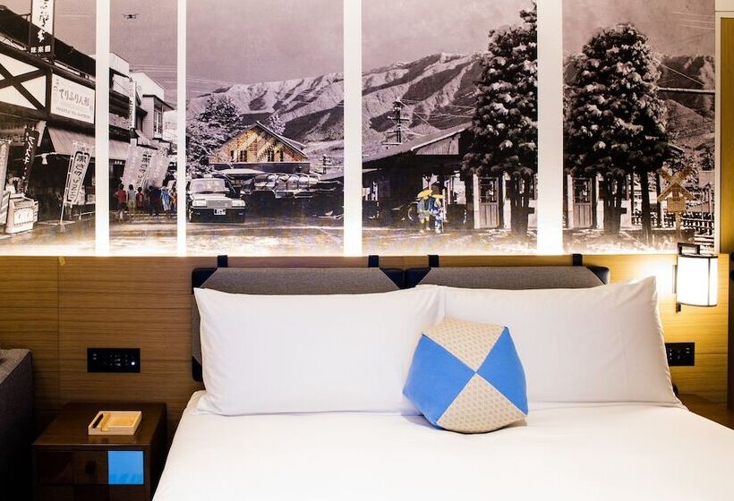 标准间带双人床, Indigo Hakone Gora, An Ihg