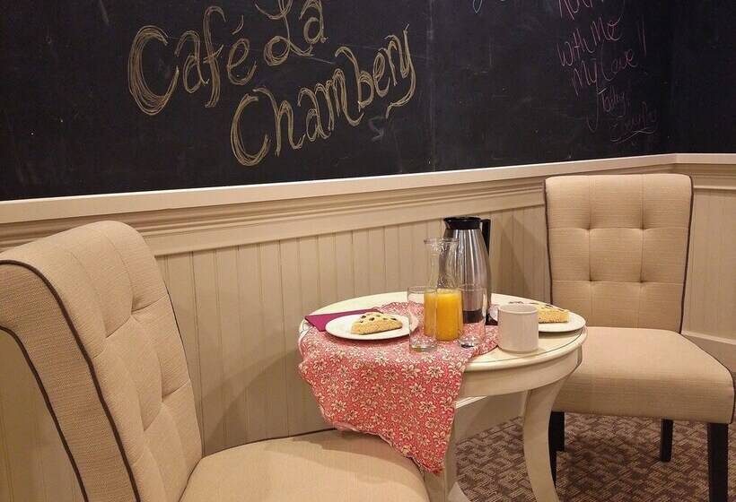 سوییت, Chambery Inn