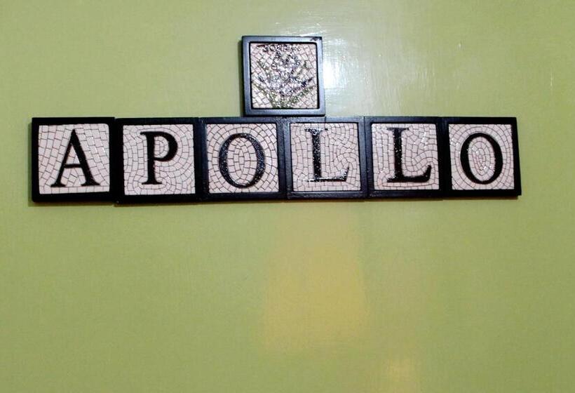 اتاق استاندارد, The Blue House Gerasa