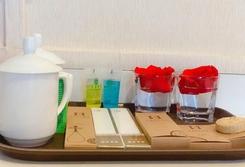 デラックスルーム, Zhongxin Holiday