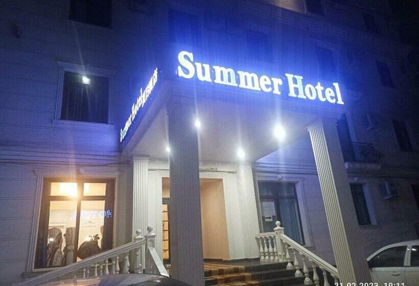 Habitació Estàndard, Summer