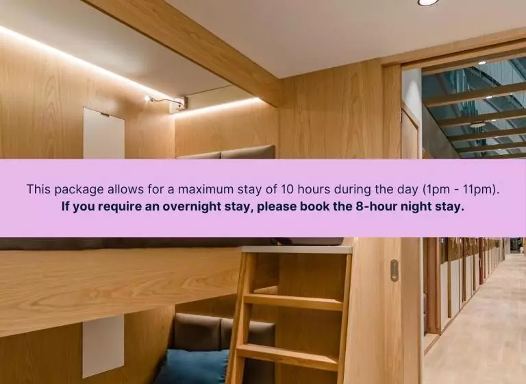 کابین, Sleep  N Fly Sleep Lounge, A Gates Terminal 3   Transit Only