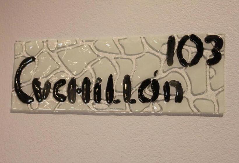 اتاق اکونومی, Posada Ormas