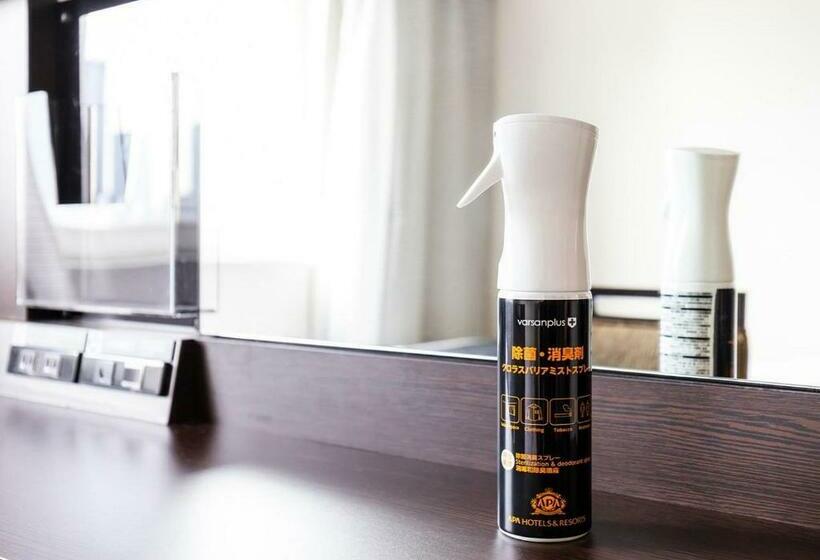 标准单人间, Apa Hotel Hachioji Eki Kita