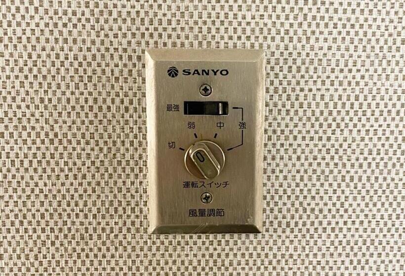 标准间, Apa Hotel Hachioji Eki Kita