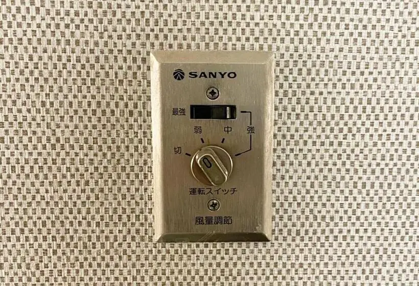 اتاق استاندارد, Apa Hotel Hachioji Eki Kita