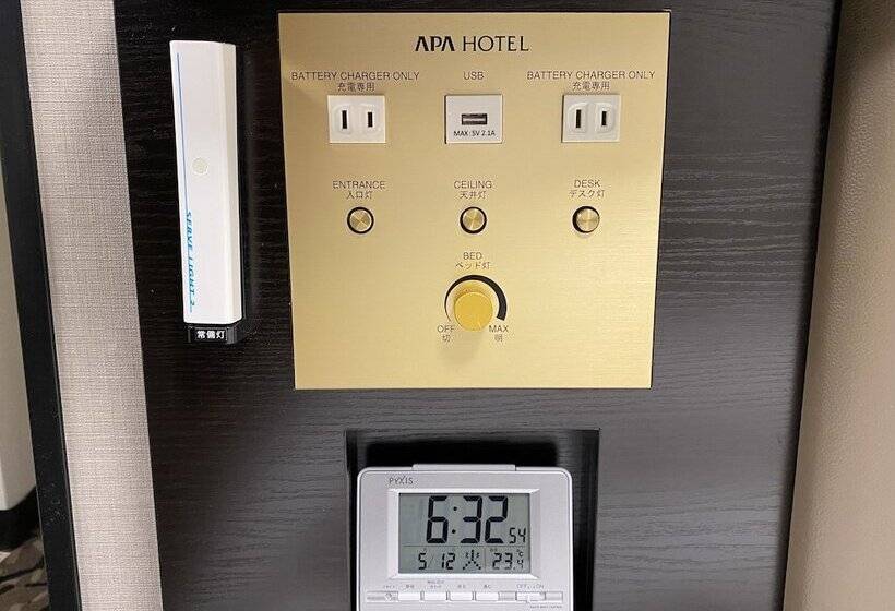 标准间, Apa Hotel Hachioji Eki Kita