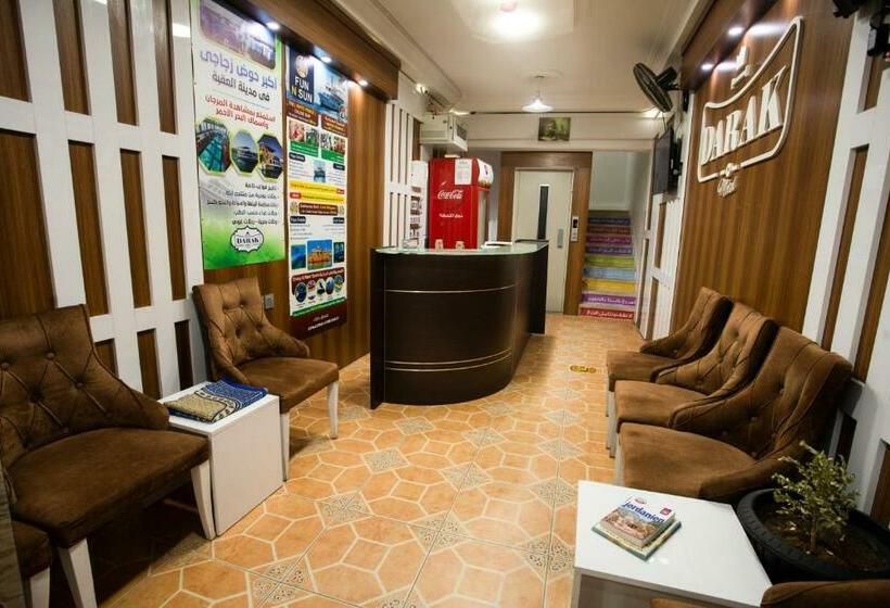 اتاق لوکس, Darak