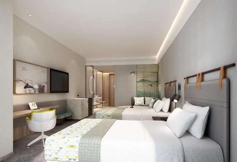 身障者適用スタンダードルーム, Holiday Inn Guangzhou South Lake