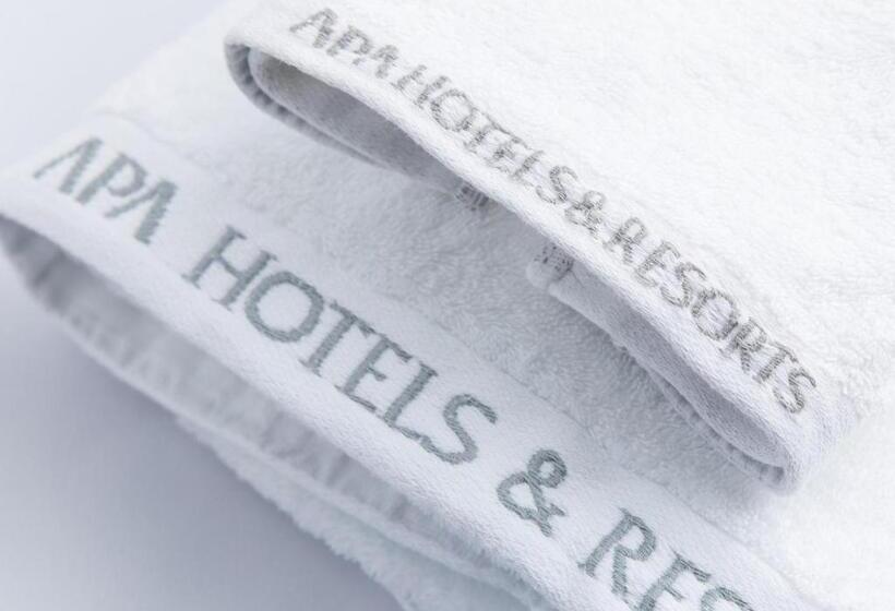 スタンダードシングルルーム, Apa Hotel Hakata Higashihieekimae