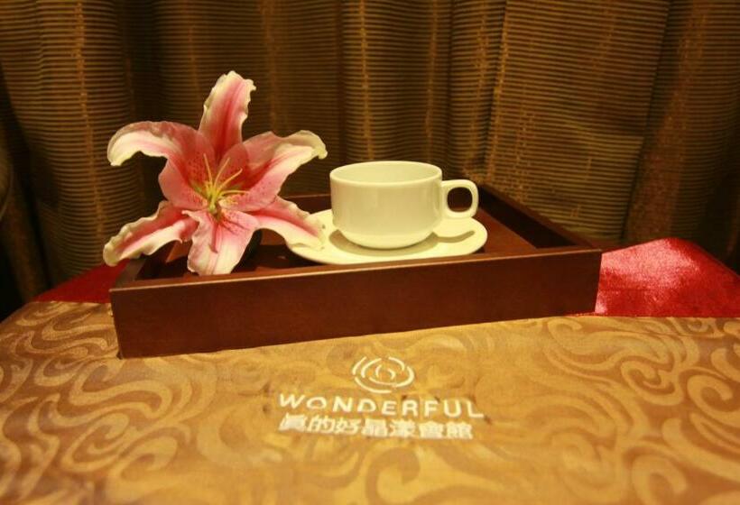 اتاق استاندارد, Wonderful Hall