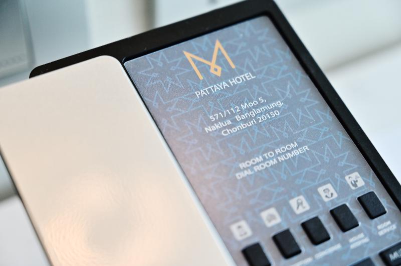 豪华房间, Catullo