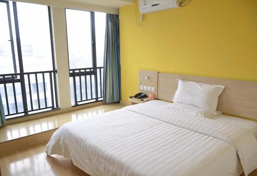 商务房间, 7days Inn Suzhou Suzhou Paradise Changjiang Road Su Fu Road