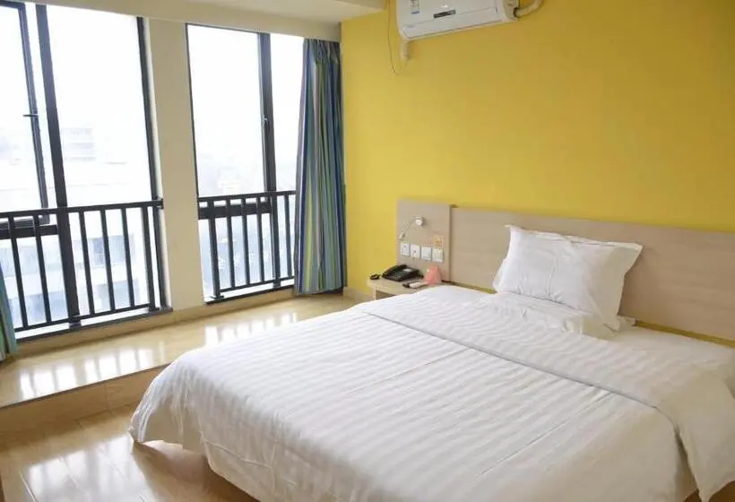 ビジネスルーム, 7days Inn Suzhou Suzhou Paradise Changjiang Road Su Fu Road