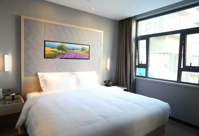 Номер Deluxe Кровать Кинг, Lavande S·beijing Majuqiao