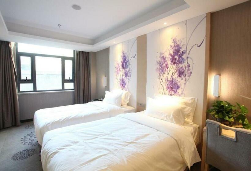 Номер бизнес-класса, Lavande S·beijing Majuqiao