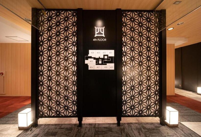 豪华房间, Royal Hotel Uohachi Bettei