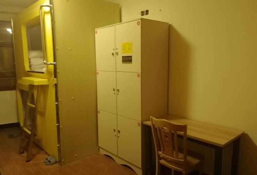 Кровать в Общей Комнате, Shangri_la Lamtin Youth Hostel