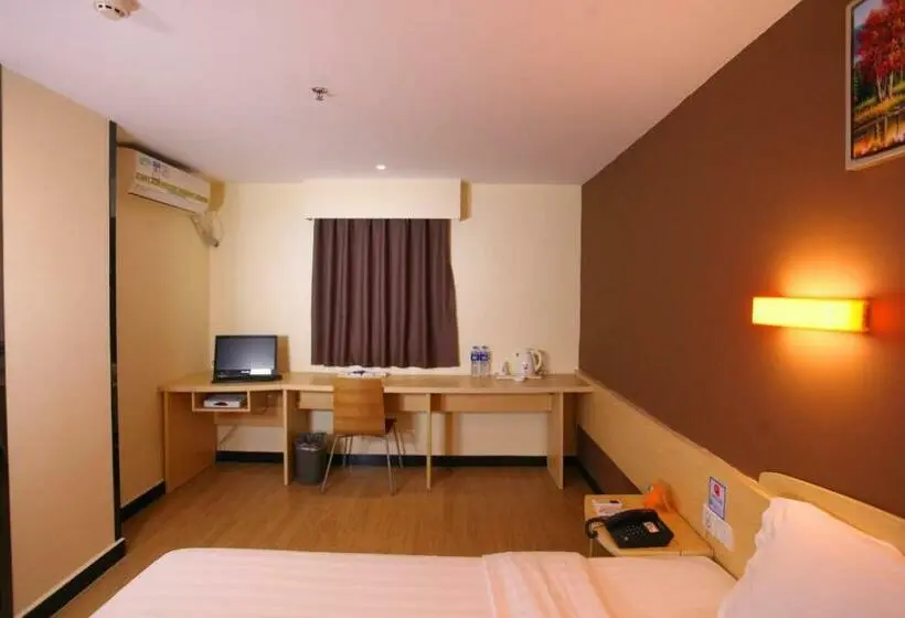 ビジネスルーム, 7 Days Inn·foshan Gaoming District