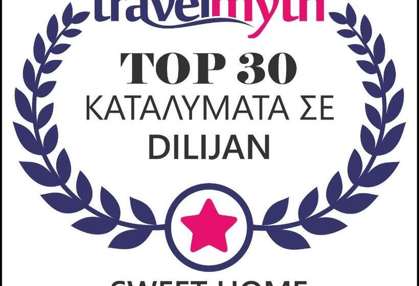 침실 1개 디럭스 아파트, Sweet Home