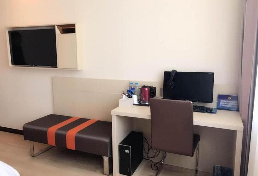 Номер Superior, 7days Premium Beijing Changping Metro Station
