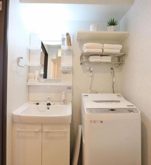 Habitació Deluxe, Petit Grande Miyabi