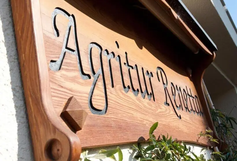 １ベッドルームアパートメント, Agritur Renetta