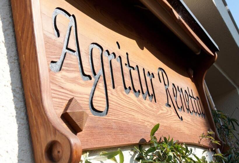 חדר אקונומי, Agritur Renetta